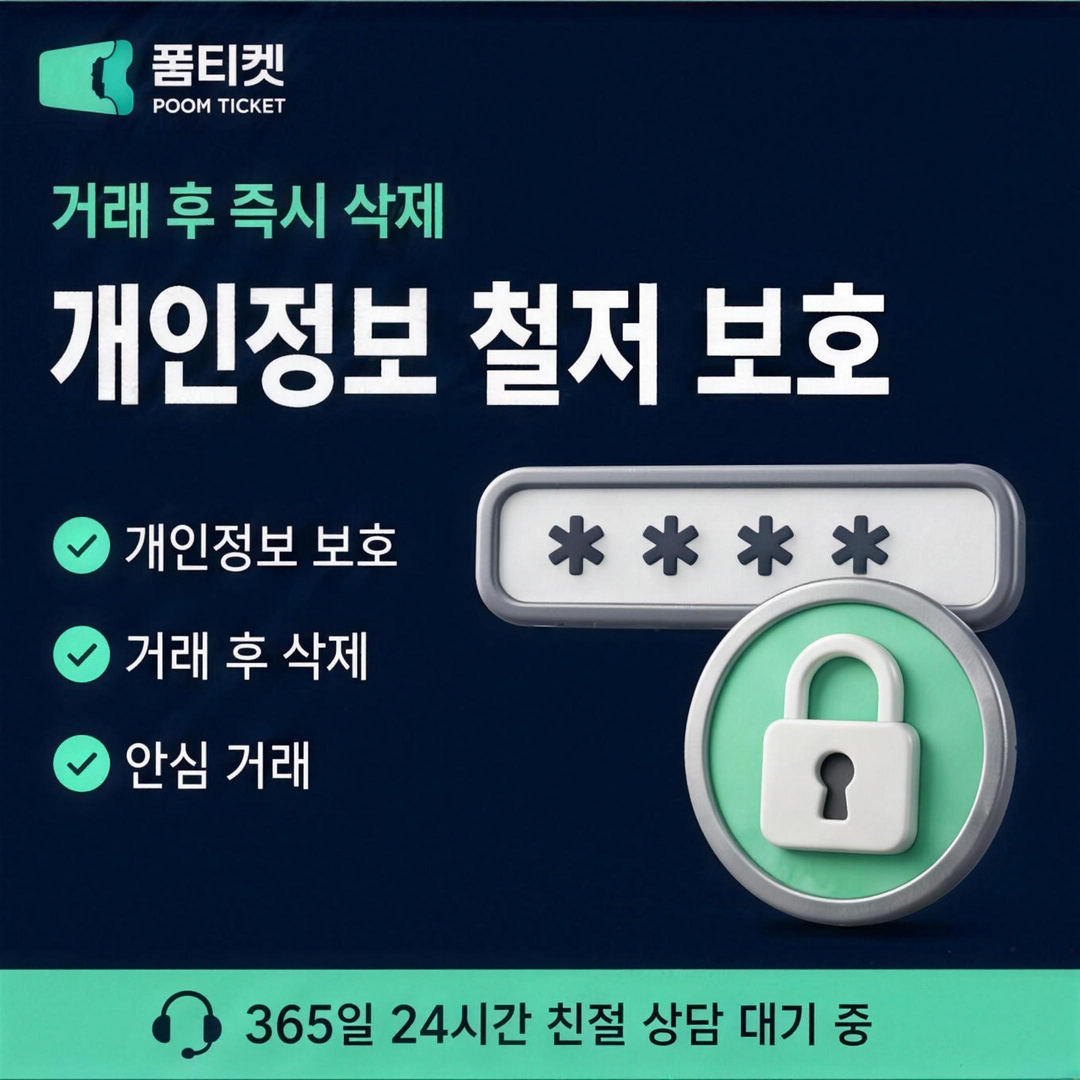한도 조회 경로 항목을 안내하는 카드 이미지