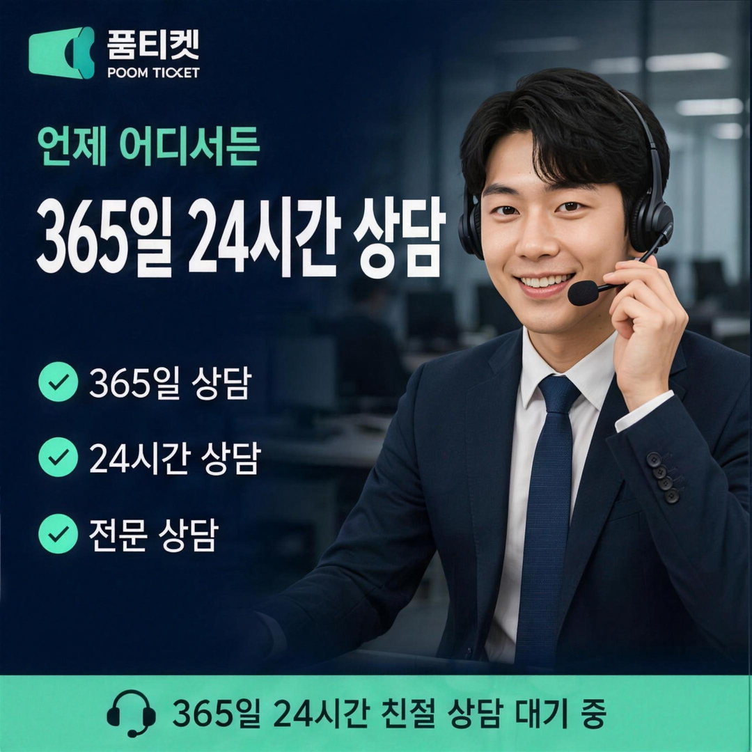 해제 순서 항목을 안내하는 카드 이미지