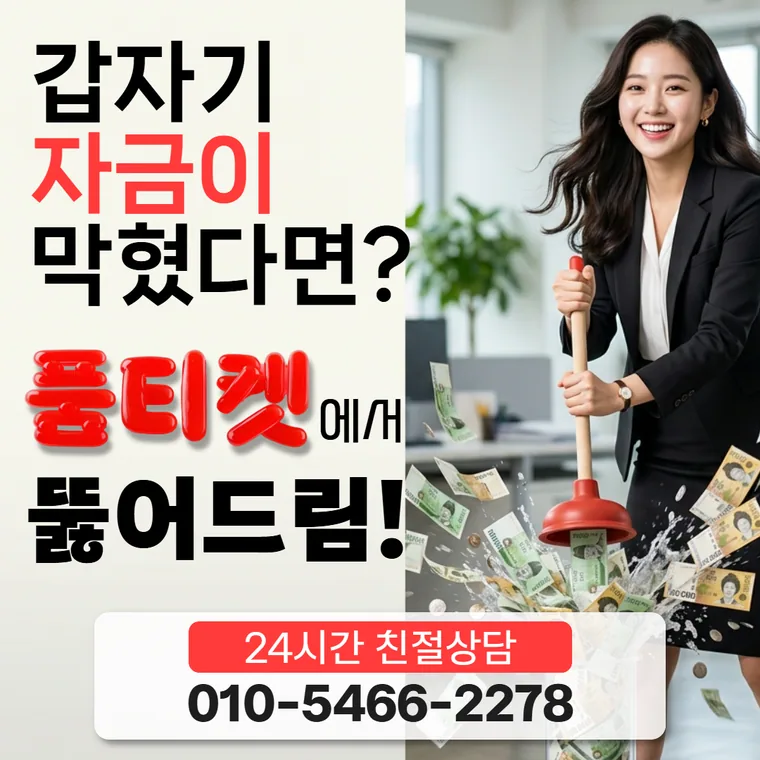 준비 항목 항목으로 이어지는 카드 이미지
